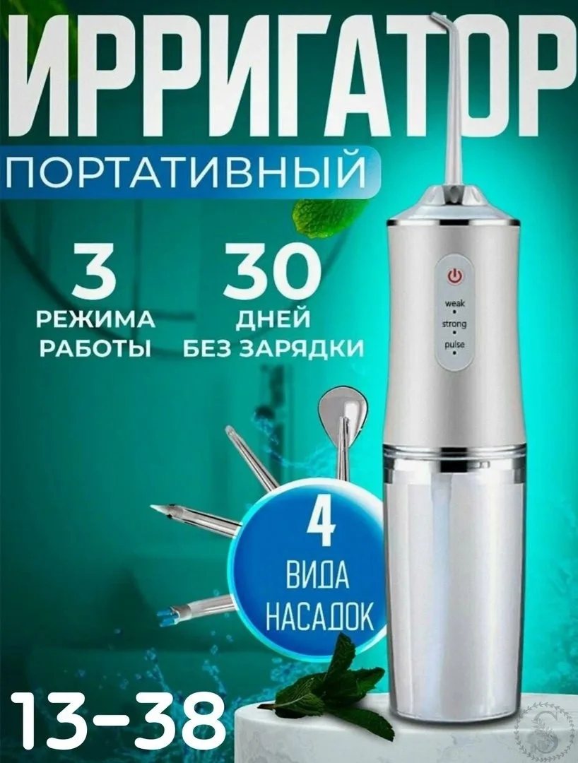 https://vk.com/photo-184814919_493392383