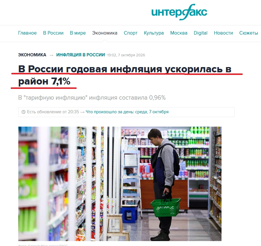 ☝️ А мы тут всё за 4% бьёмся...
