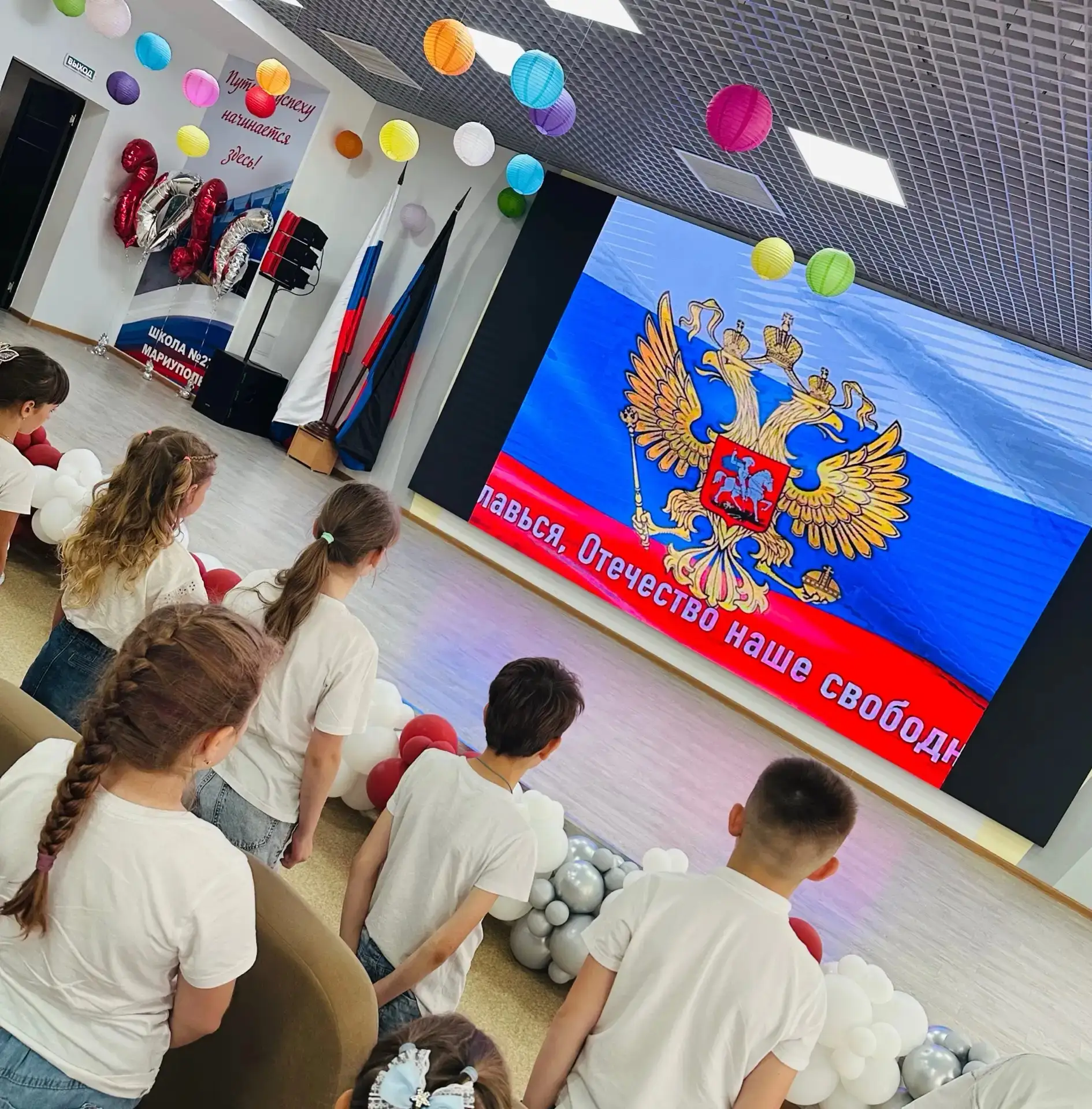 В пришкольном лагере «НЕБОСЕДЫ» прошло торжественное мероприятие, посвящённое Дню России, ежегодно о