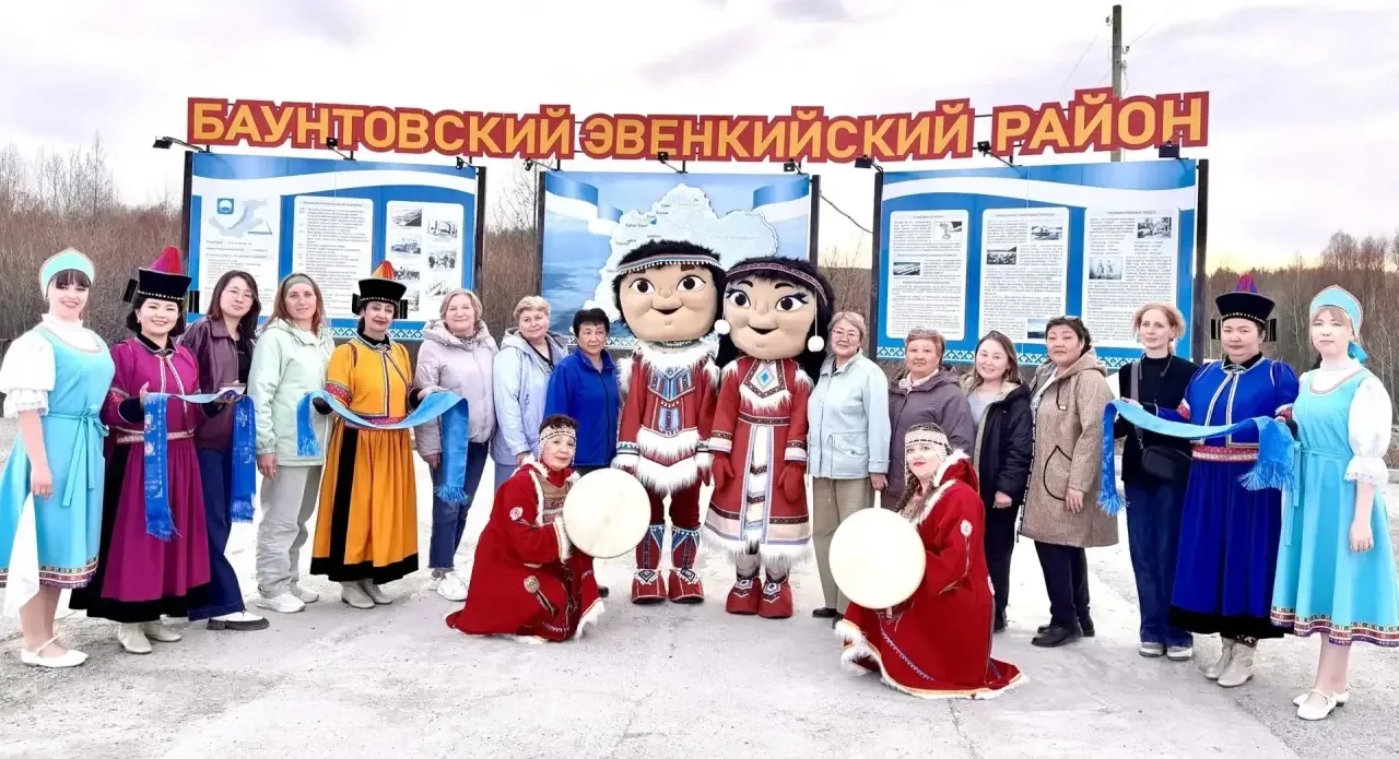Наш Дом культуры принял участие во встрече гостей в Баунтовском районе✨