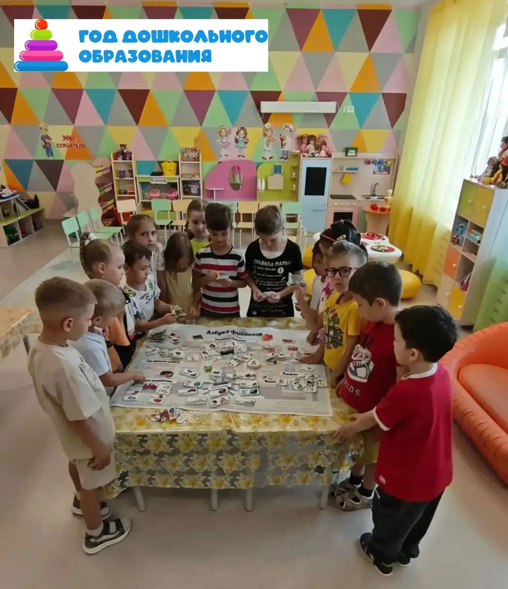 Азбука финансов: как мы учились считать семейный бюджет 🧮