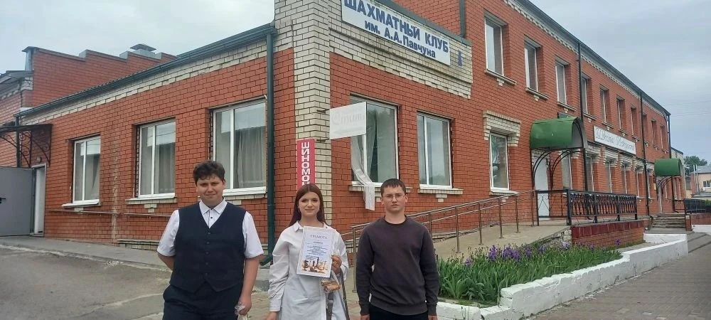 19 мая 2026 года в шахматном клубе им. А.А. Павчуна прошёл турнир, посвящённый Дню детских обществен