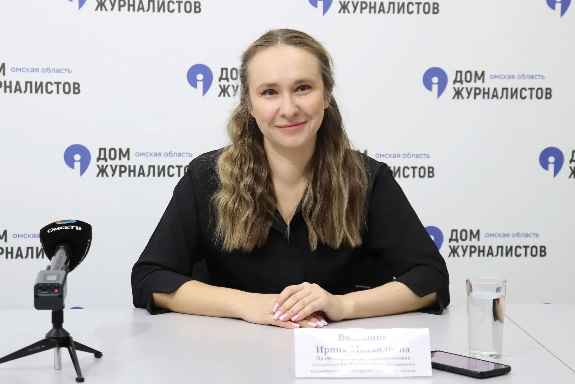 Текущая неделя объявлена Министерство здравоохранения Российской Федерации «Неделей ответственного о