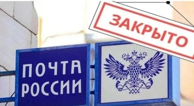 Уважаемые жители!