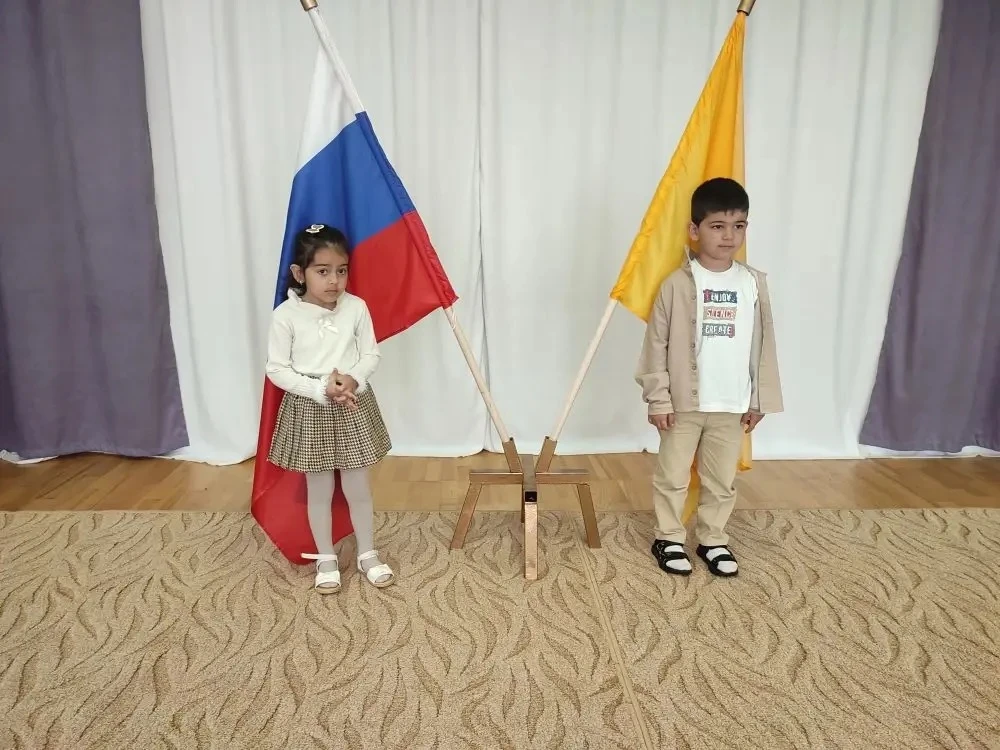 🇷🇺 Понедельник — день особенный!