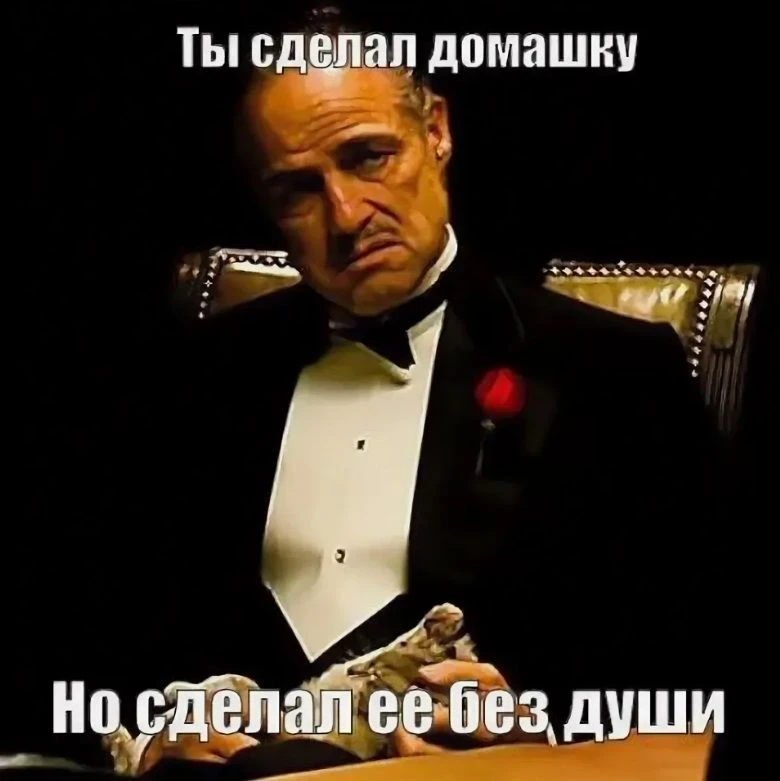 ⚡️В России отменят домашку для первоклассников