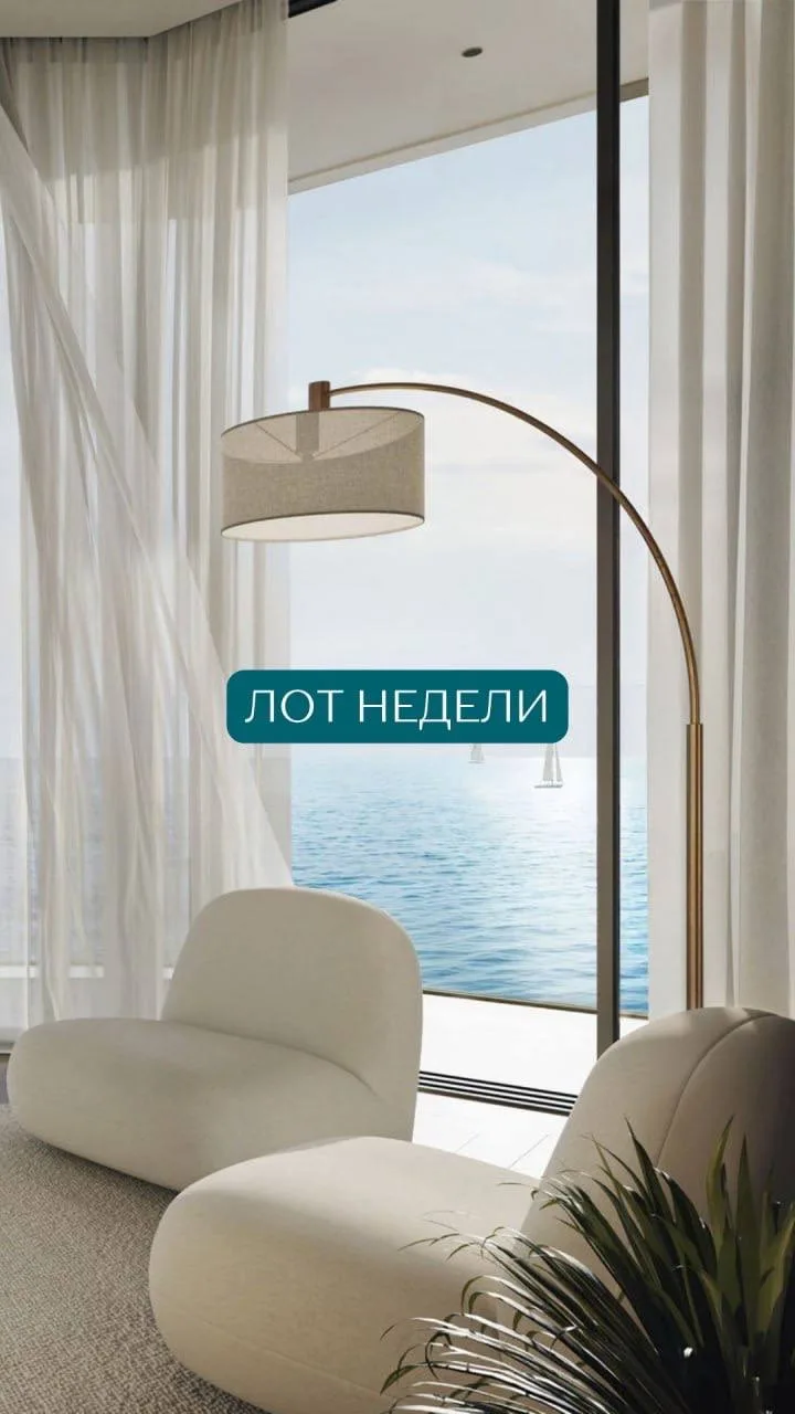 📍 Продолжаем знакомить Вас с лучшими отелями Западного побережья!