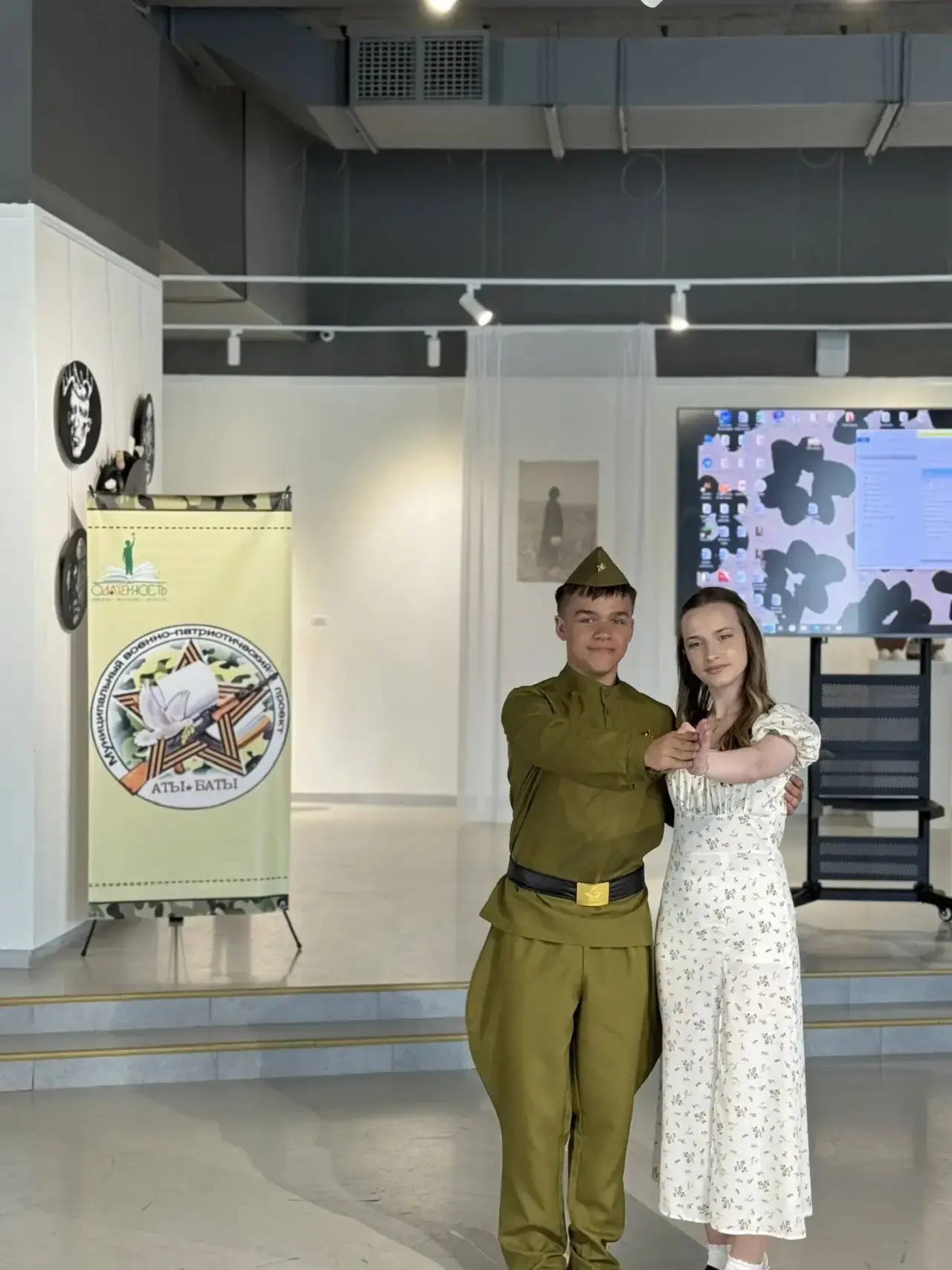 Офицерский вальс🕊️  Сегодня на базе Центра современного искусства «Быль» состоялся V этап творческог