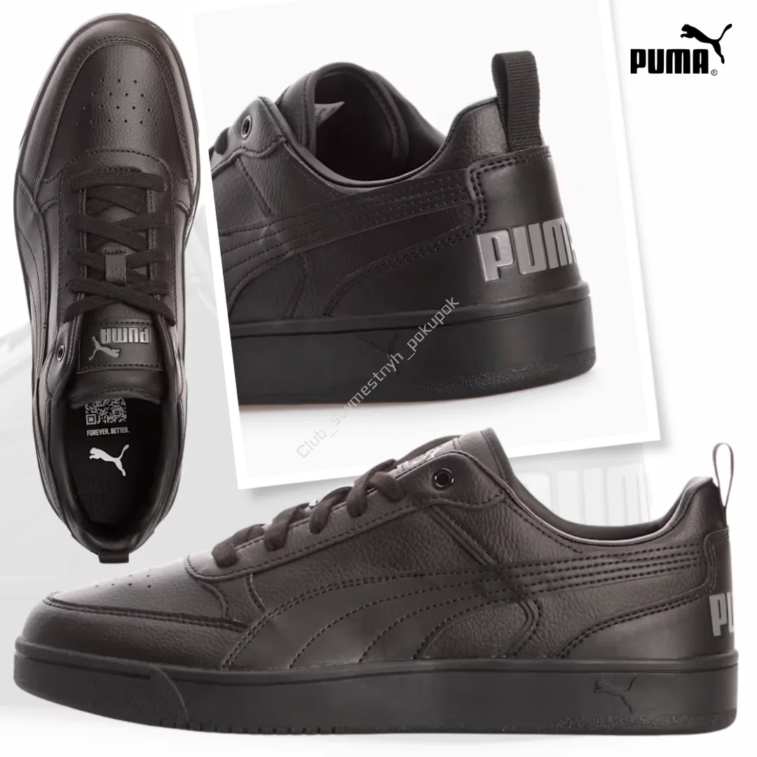 Puma 🇺🇸