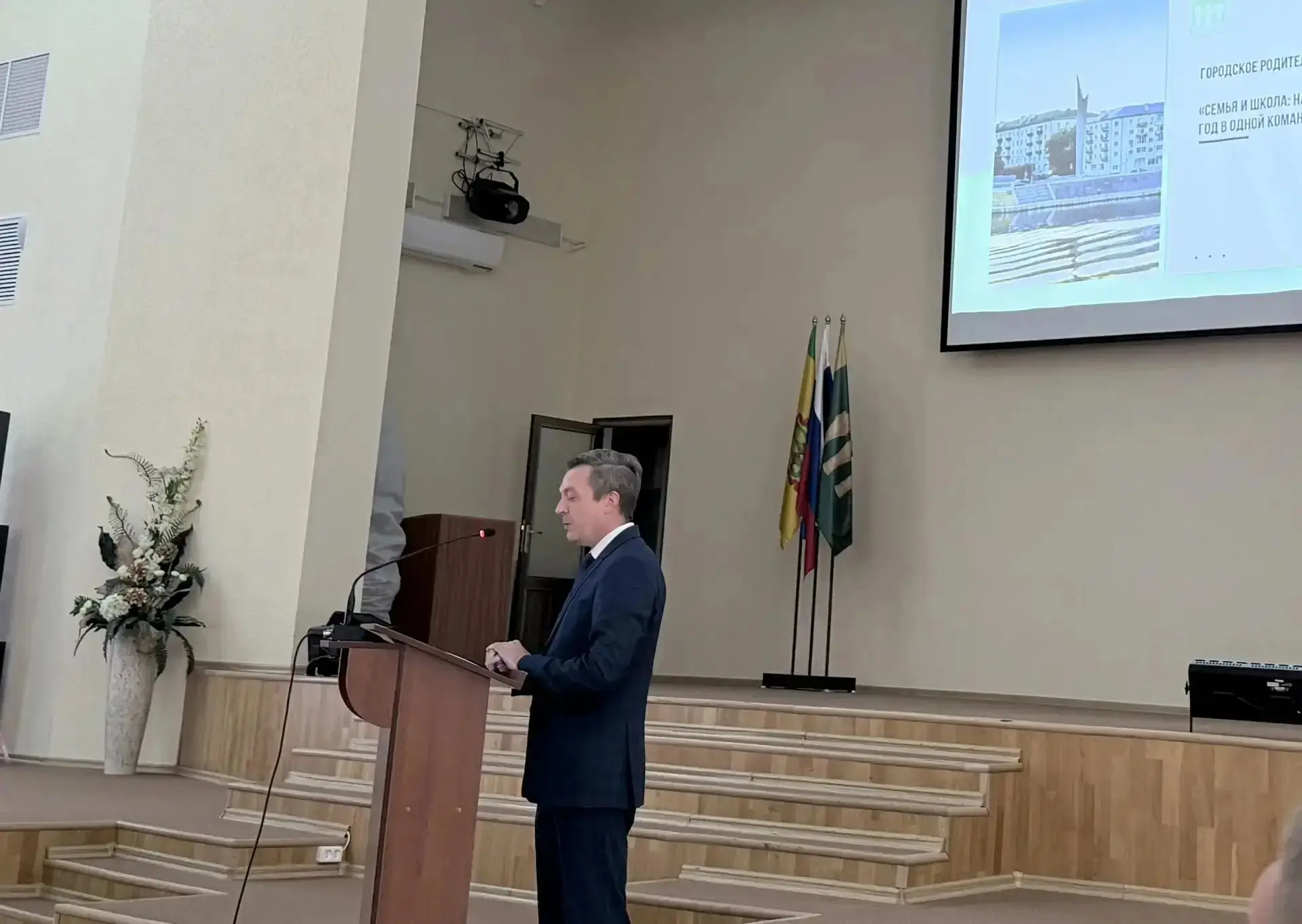 26 августа 2026 года Заведующий  Камынина Елена Николаевна совместно с педагогами филиа...