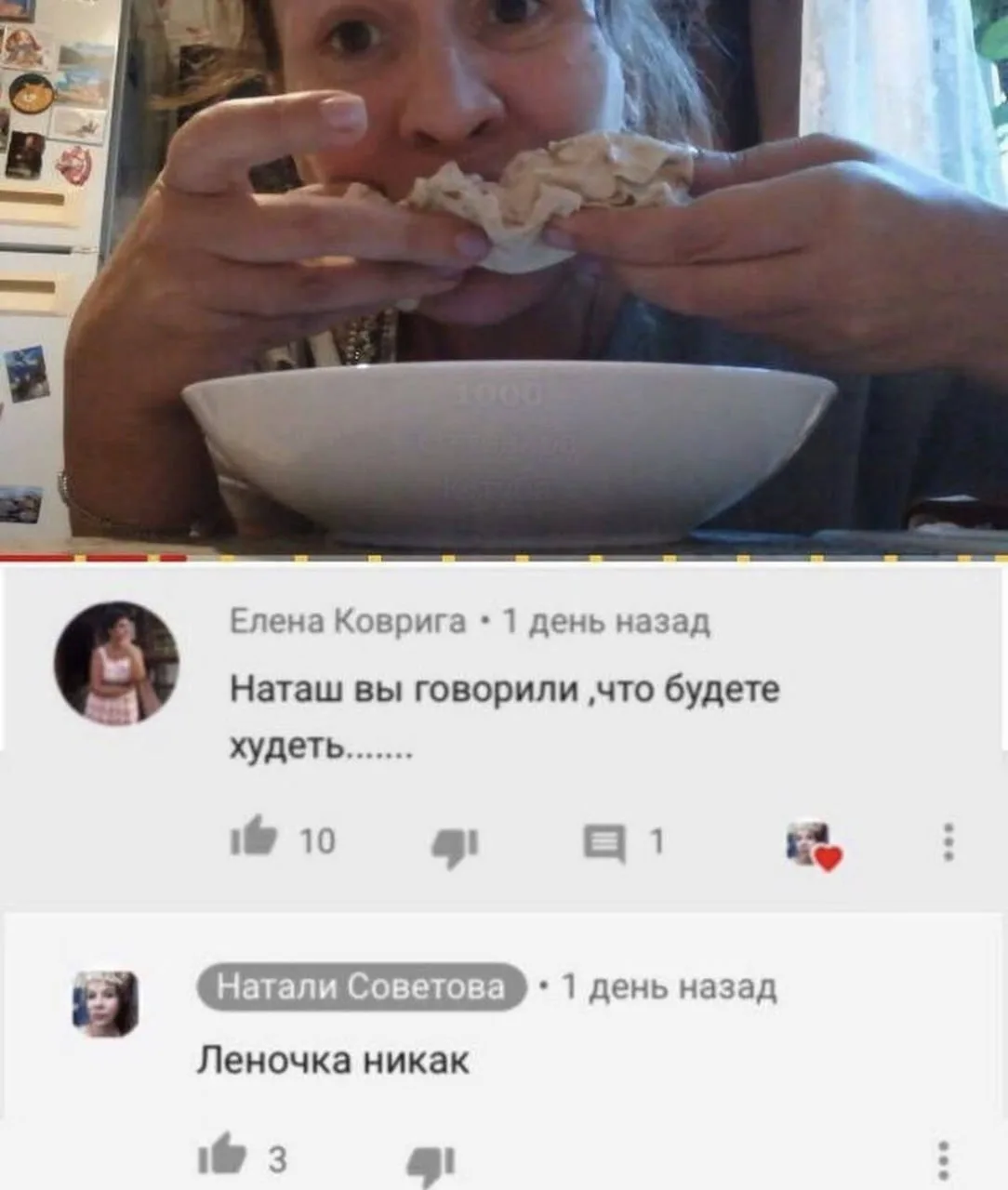 Тяга к еде усиливается осенью из-за нехватки света