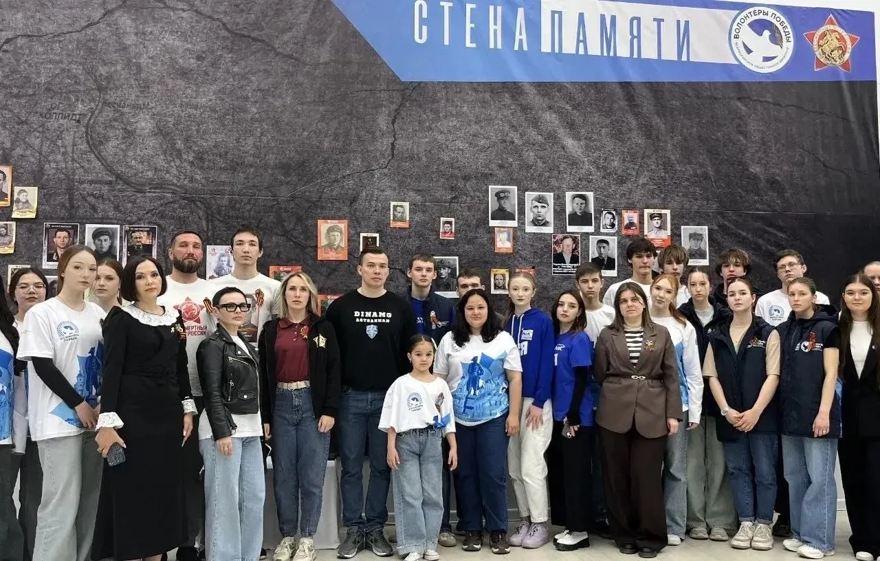 ❗️1 мая, в преддверии 81-ой годовщины Великой Победы, сотрудники Государственного архива Астраханско