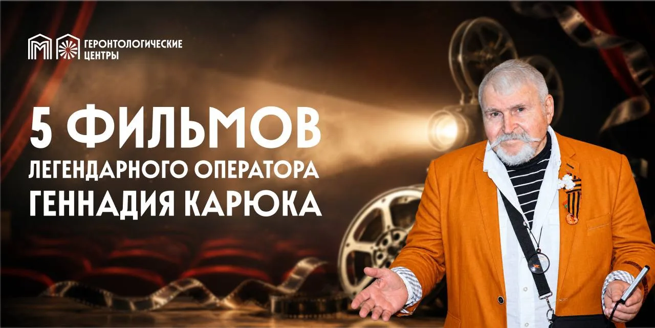 🍿 Фильмы и сериалы для хорошего киновечера
