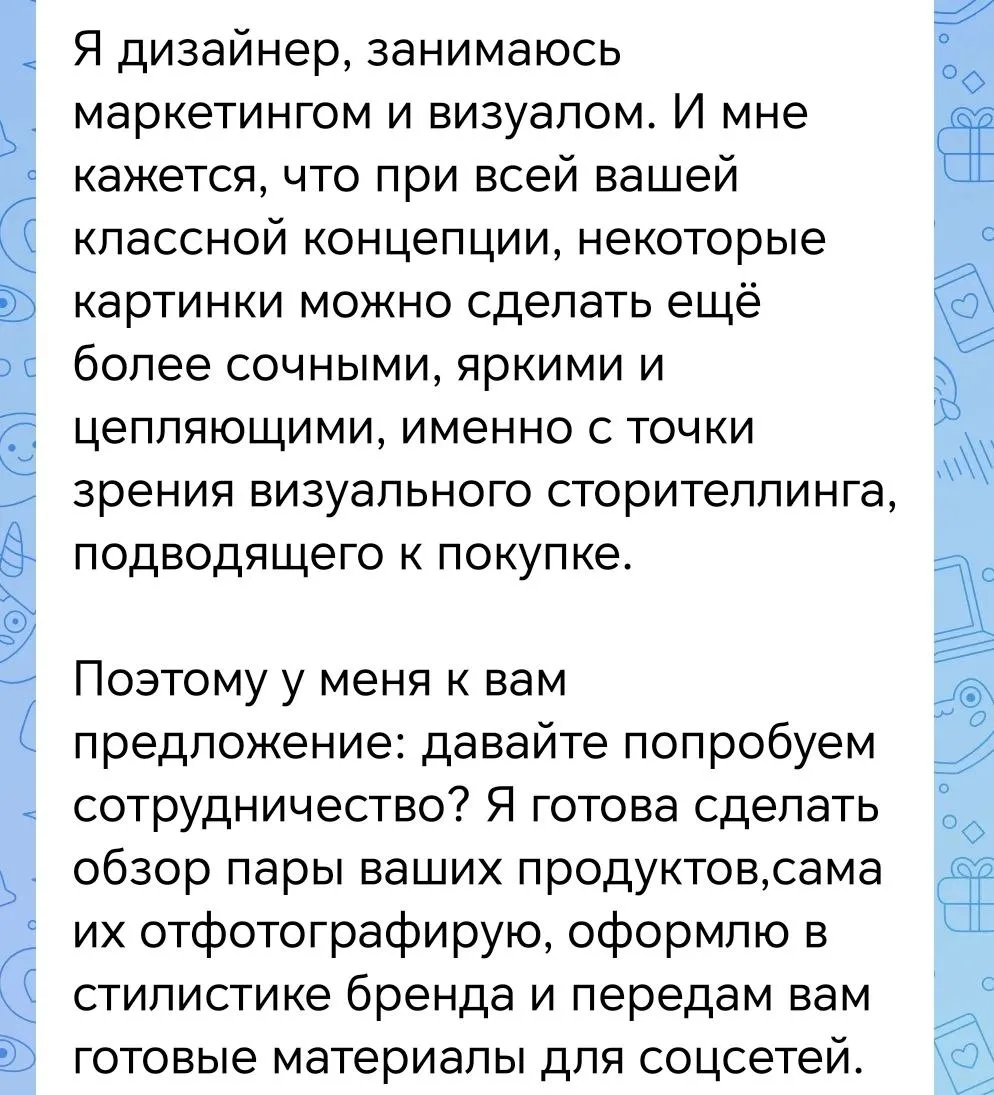 В ВК мне частенько пишут, с предложениями о сотрудничестве, такого характера: они мне к...