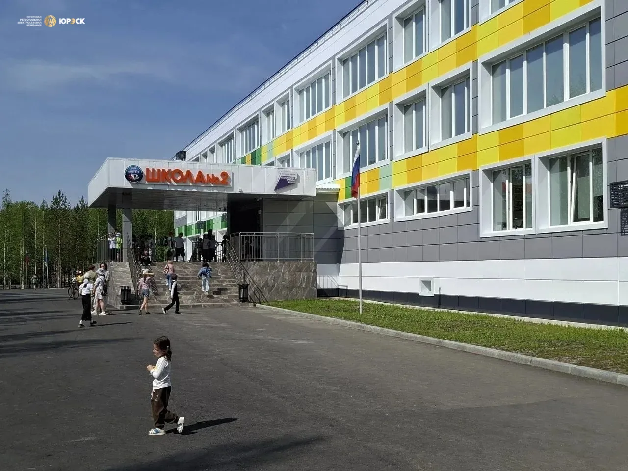 ⚡ ЮРЭСК обеспечит надежное электроснабжение школ в период экзаменов