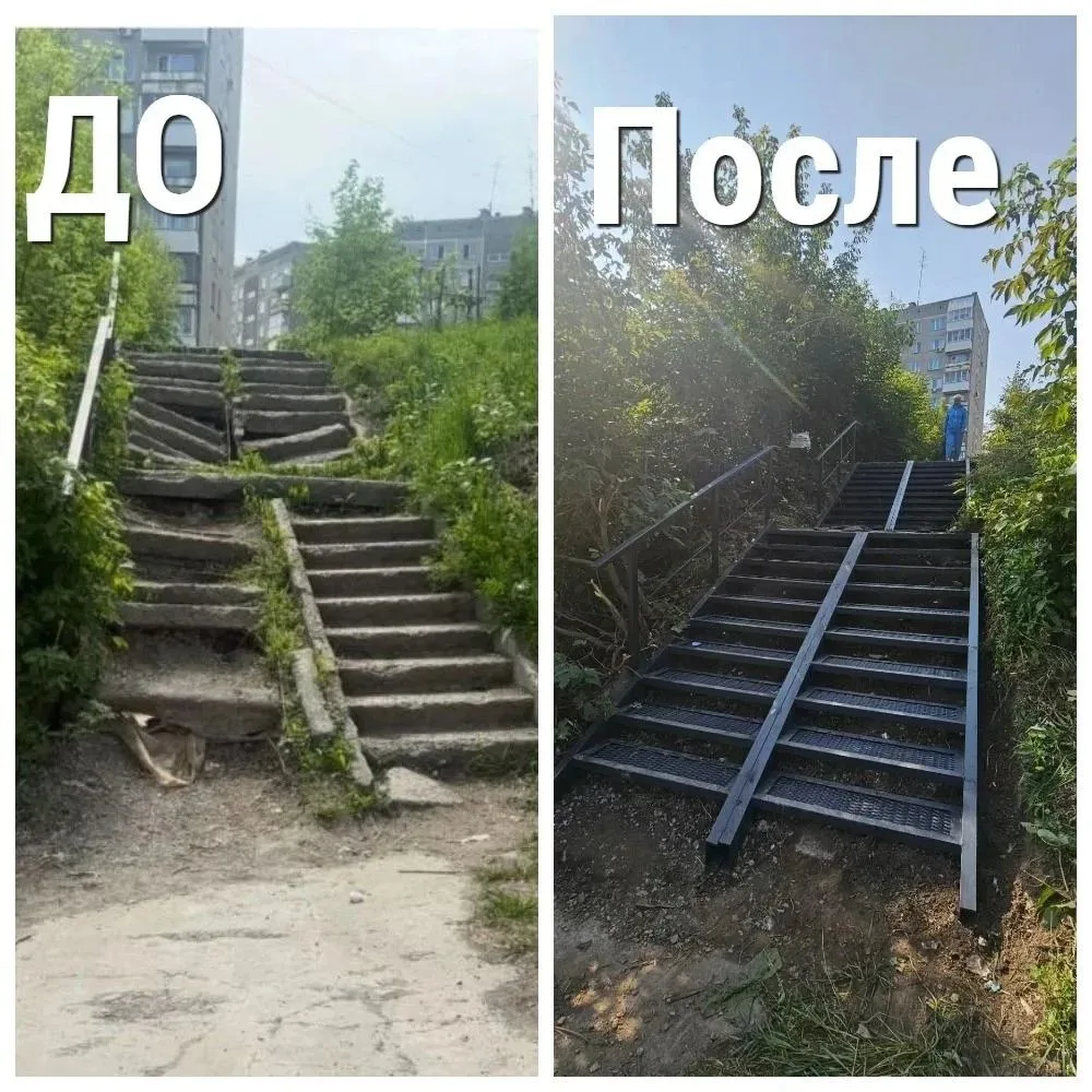 На ул. Федосеева 34 проведены работы по восстановлению лестницы🪜