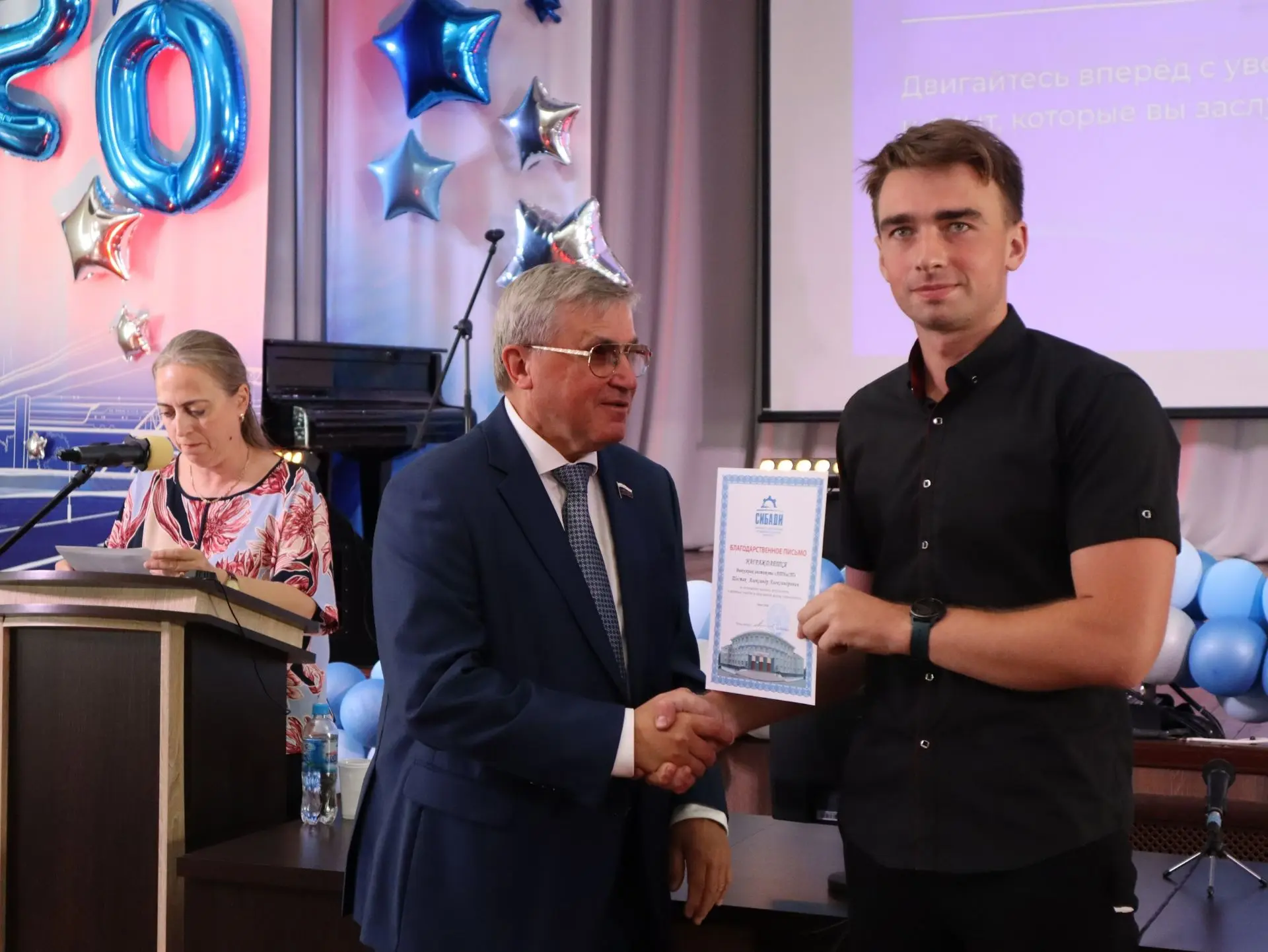 🏆За достижение высоких результатов и активное участие в спортивной жизни университета получили нагр