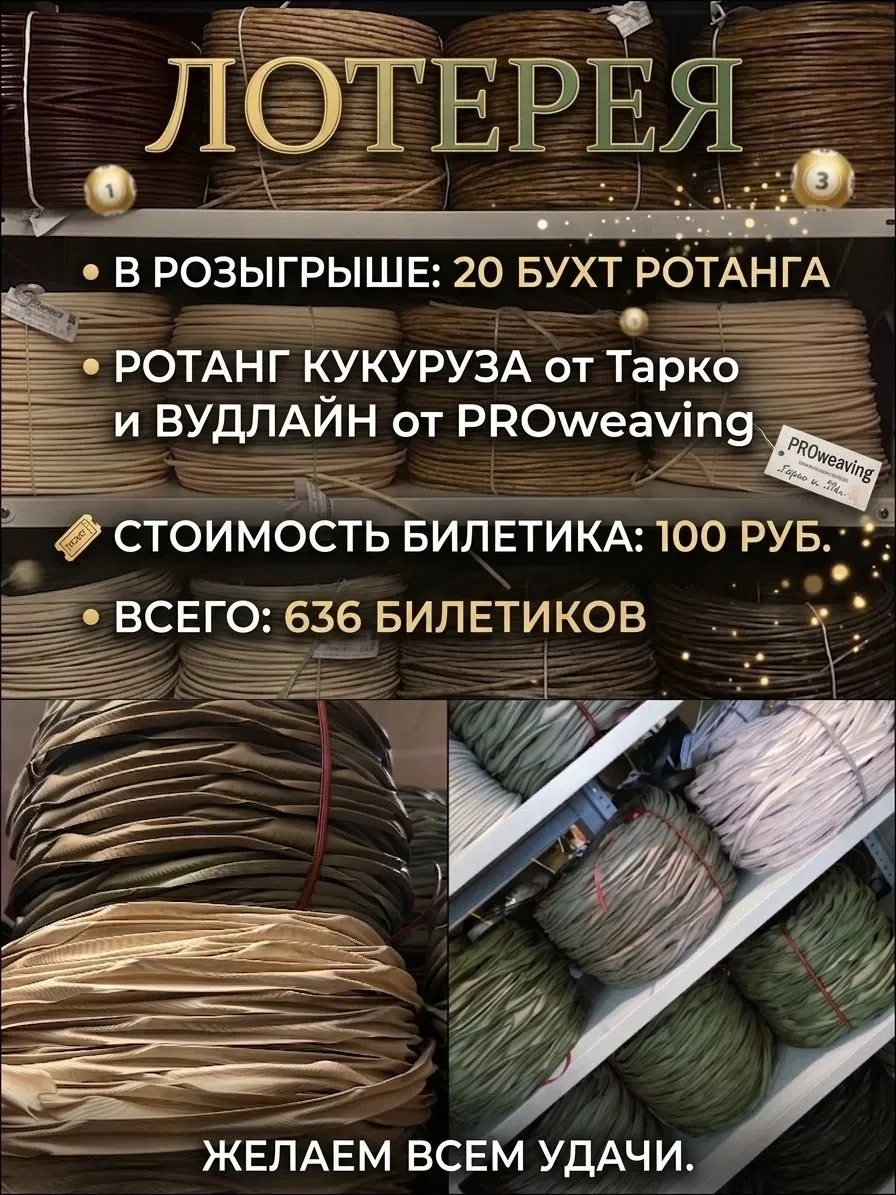 https://vk.ru/roangsacura