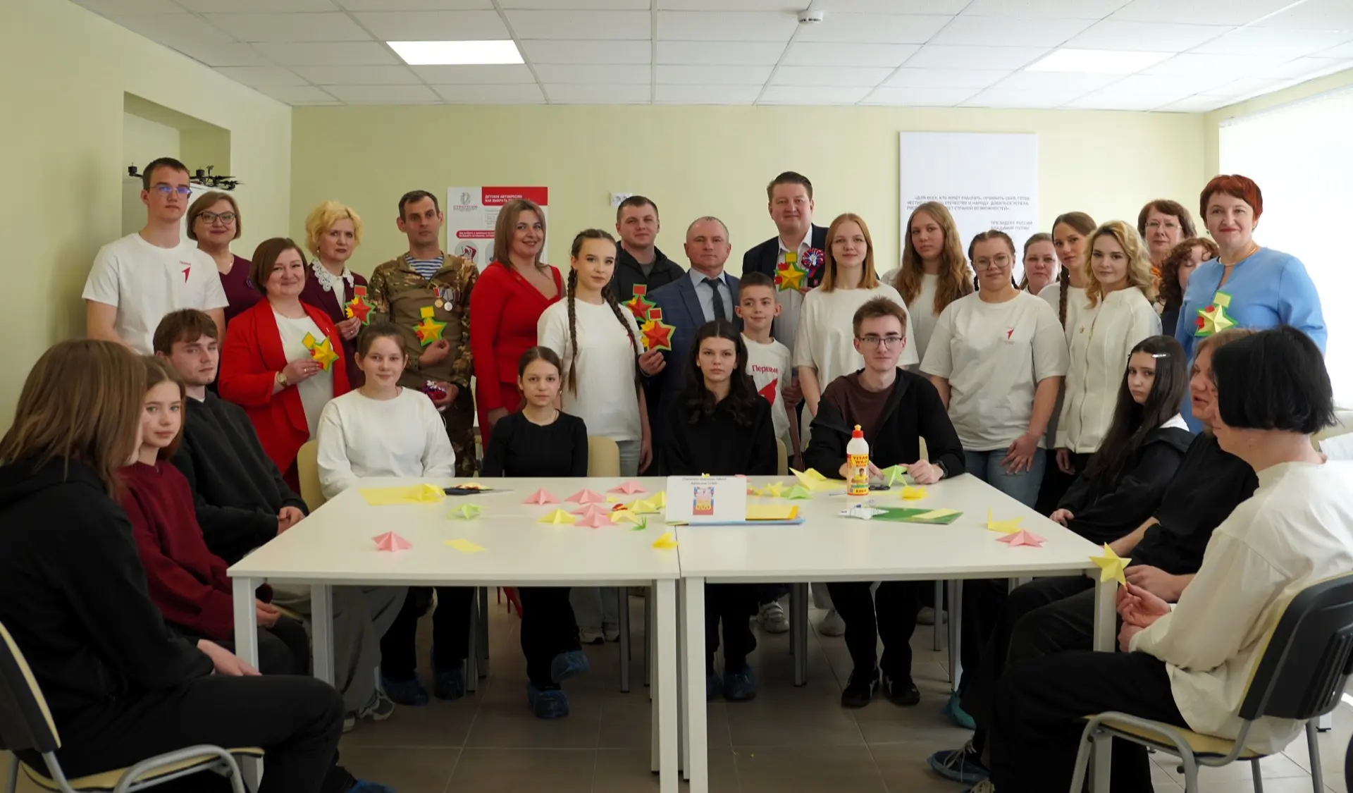 🎉Сегодня активисты «Движения Первых» МБОУ «Кромская СОШ» приняли участие в  празднован...