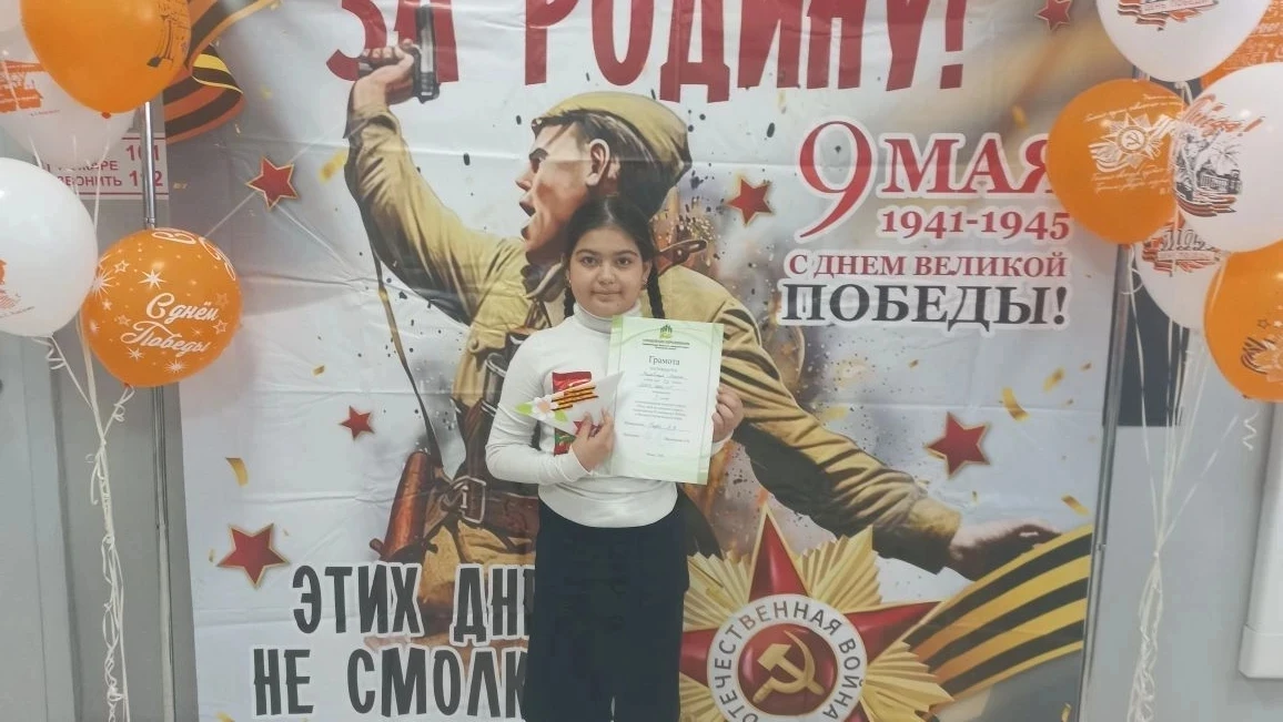 Сегодня состоялся традиционный муниципальный конкурс чтецов "Этих дней не смолкнет слава!"
