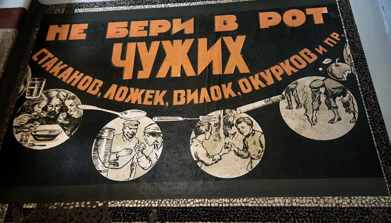 29 мая 2026 года — Всемирный день здорового пищеварения 🥗✨