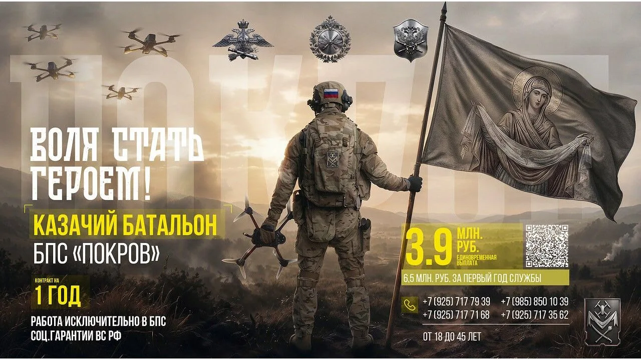 Современный бой требует не только мужества и крепости духа, но и глубоких знаний, техни...