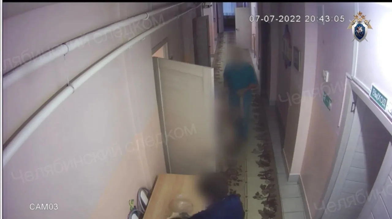 В Челябинской области вынесен приговор трем бывшим сотрудникам учреждения социального о...