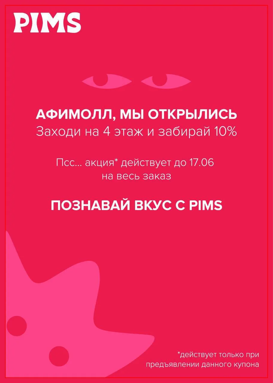 У кого так же каждый день?☀️