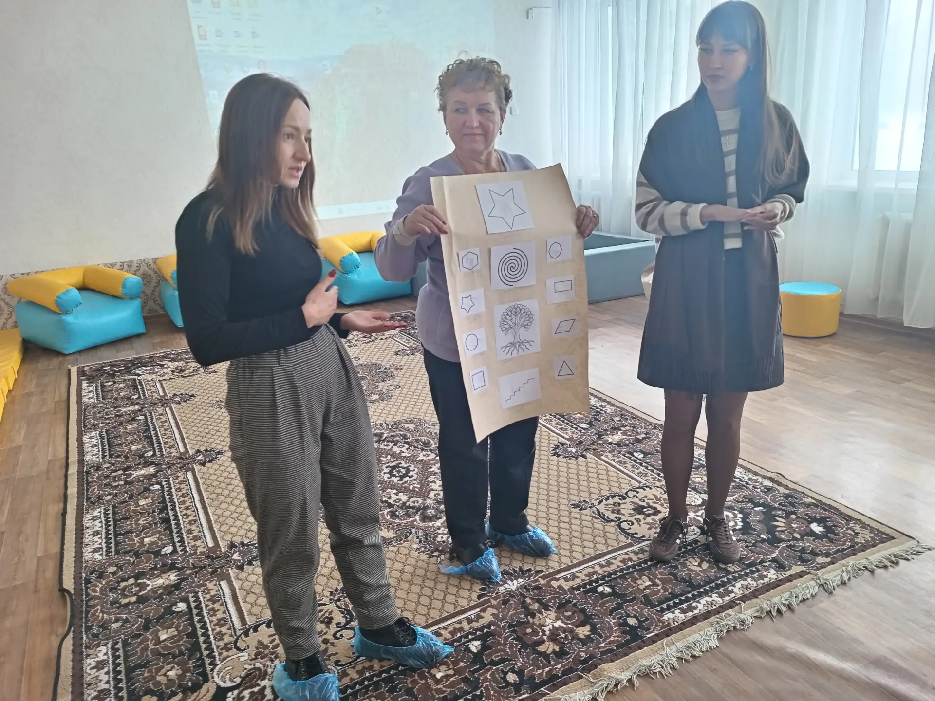 В МБУ Центр "Сопровождение " города Гуково прошло ГМО педагогов-психологов , где рассма...
