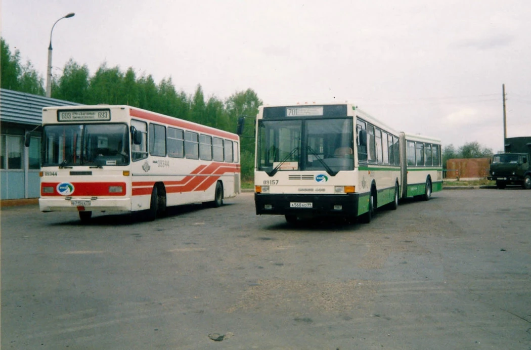 Конечная станция «6-й микрорайон Загорья», 1999 год.