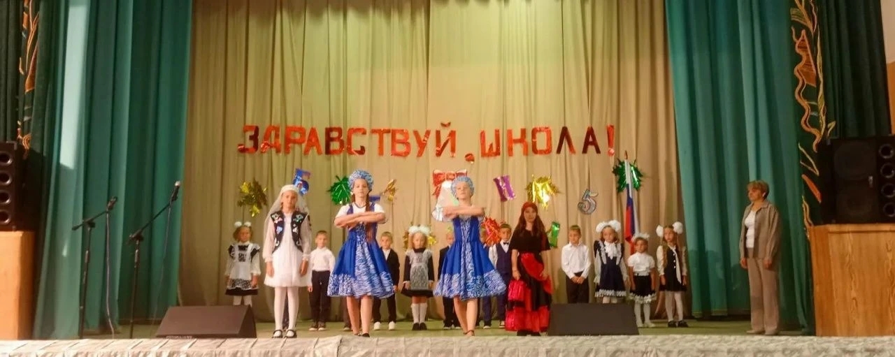 🏡Сегодня в Евтинском сельском доме культуры состоялась торжественная линейка посвящённ...