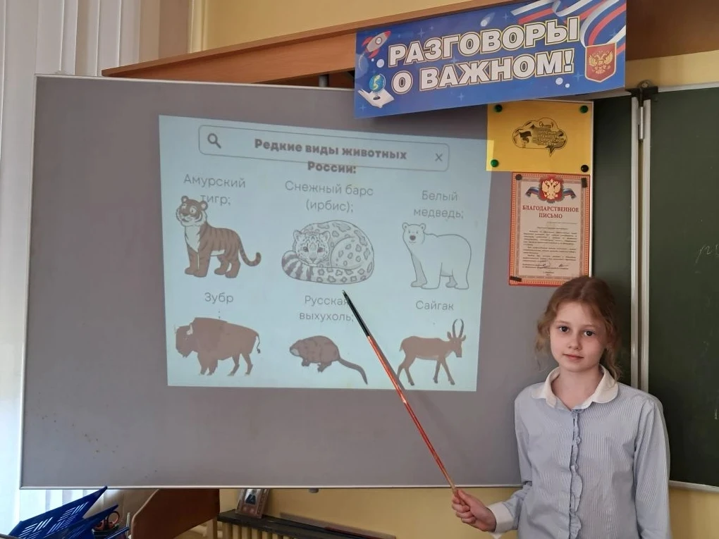 🌿Орленок - эколог🌿 🦅Орлята 3 "Б" класса МБОУ "Гимназия" г.Моршанска вместе со своим классным руковод