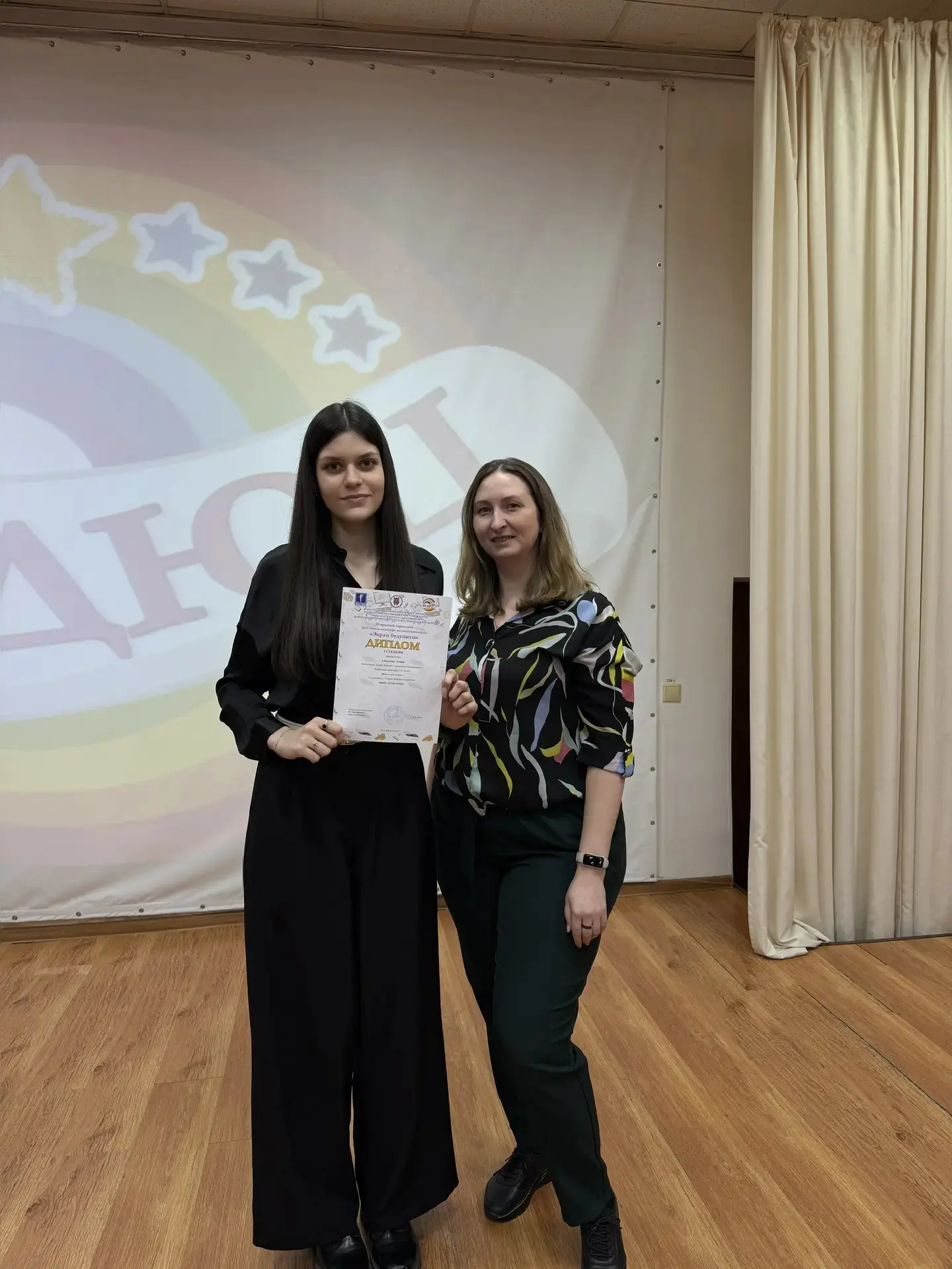 Поздравляем с победой! 🥇   На открытом фестивале-конкурсе медиатехнологий «Экран будущего», который 
