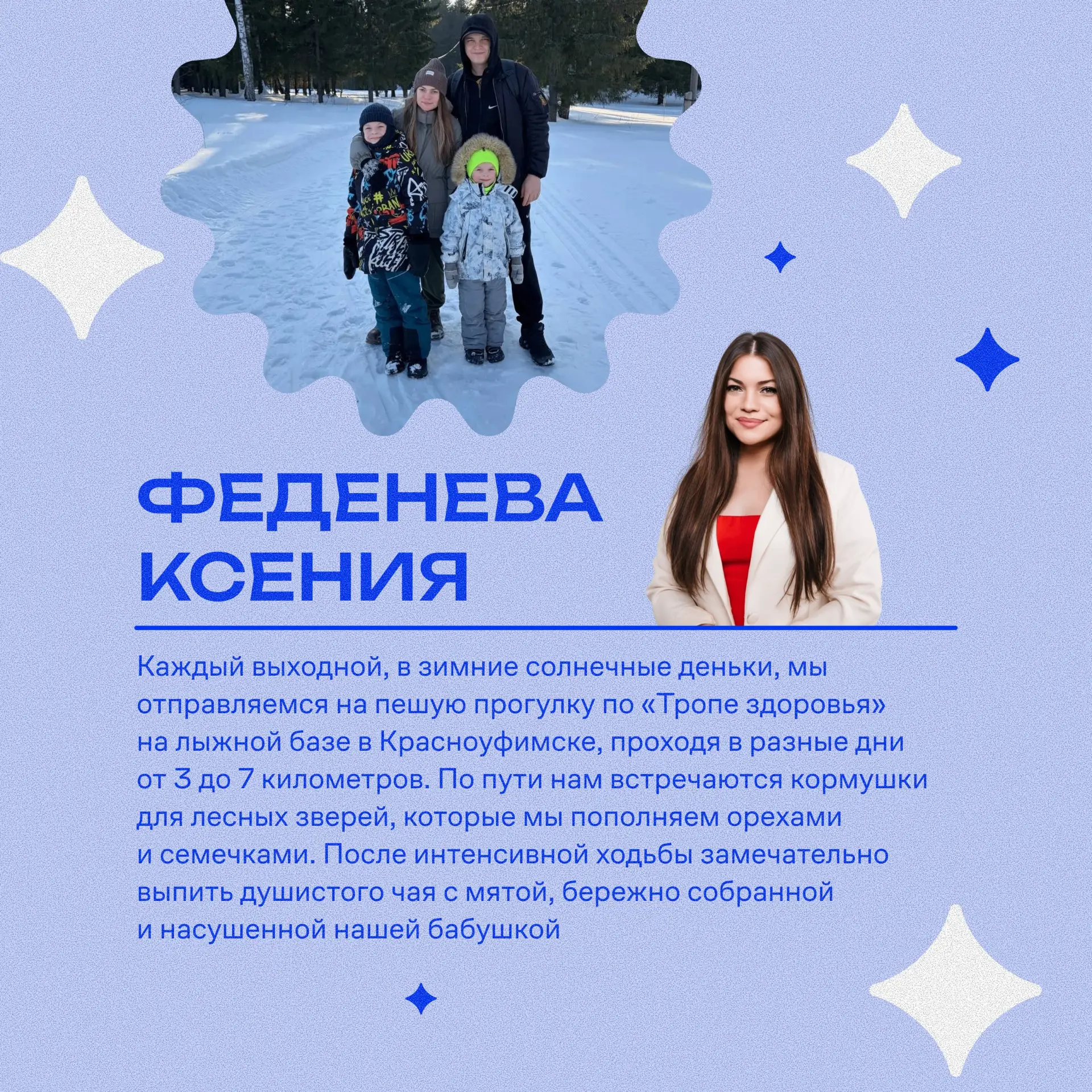 Уважаемые коллеги, родители и все, кому небезразлично будущее наших детей!  Вас приветствует мастерс