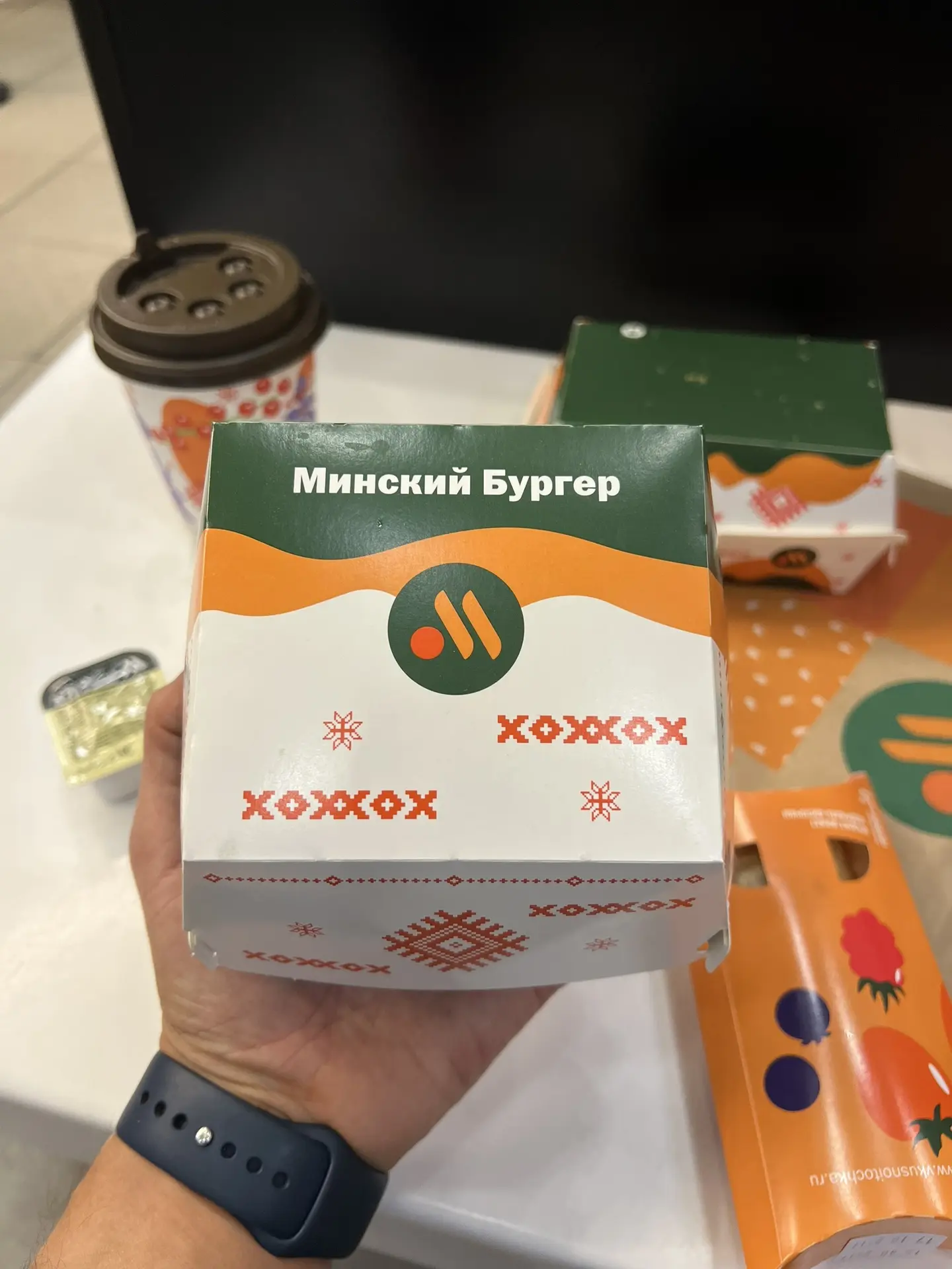 «Белорусские недели» во «Вкусно — и точка»: тестируем новое меню  Признаемся: когда услышали про «Бе