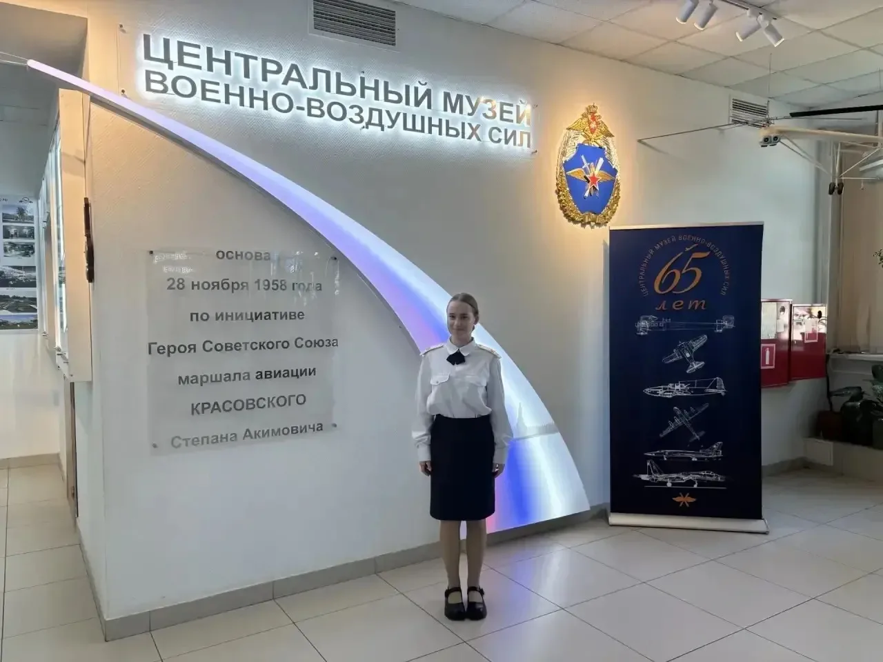 22 мая группа кадет из 7-10 классов посетили Центральный музей Военно-Воздушных Сил  в Монино и стал