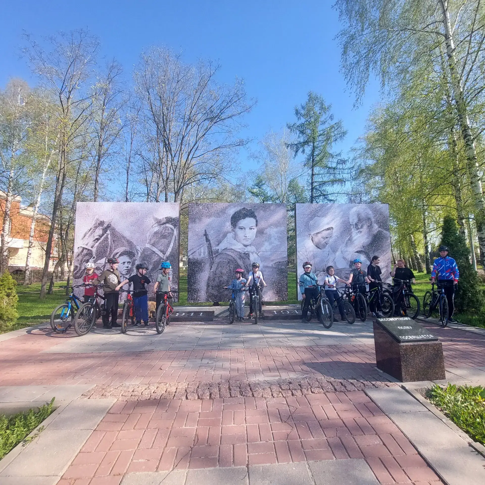 22 июня — День памяти и скорби🇷🇺🇷🇺🇷🇺

В этот день учащиеся «Спортивной школы № 2» города Тамбо