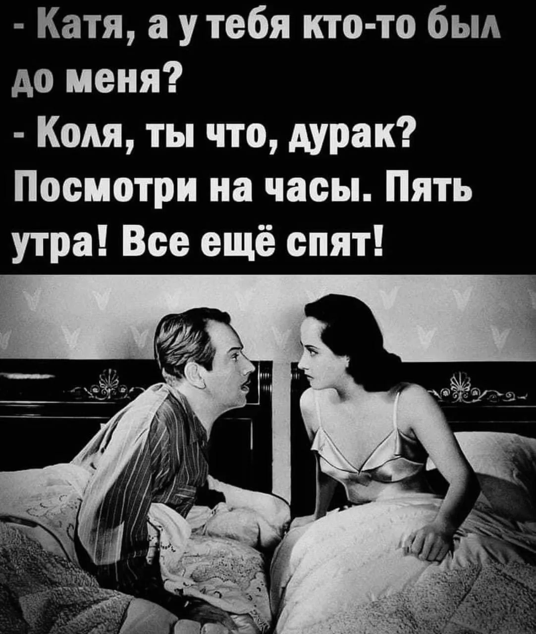 Смех без границ