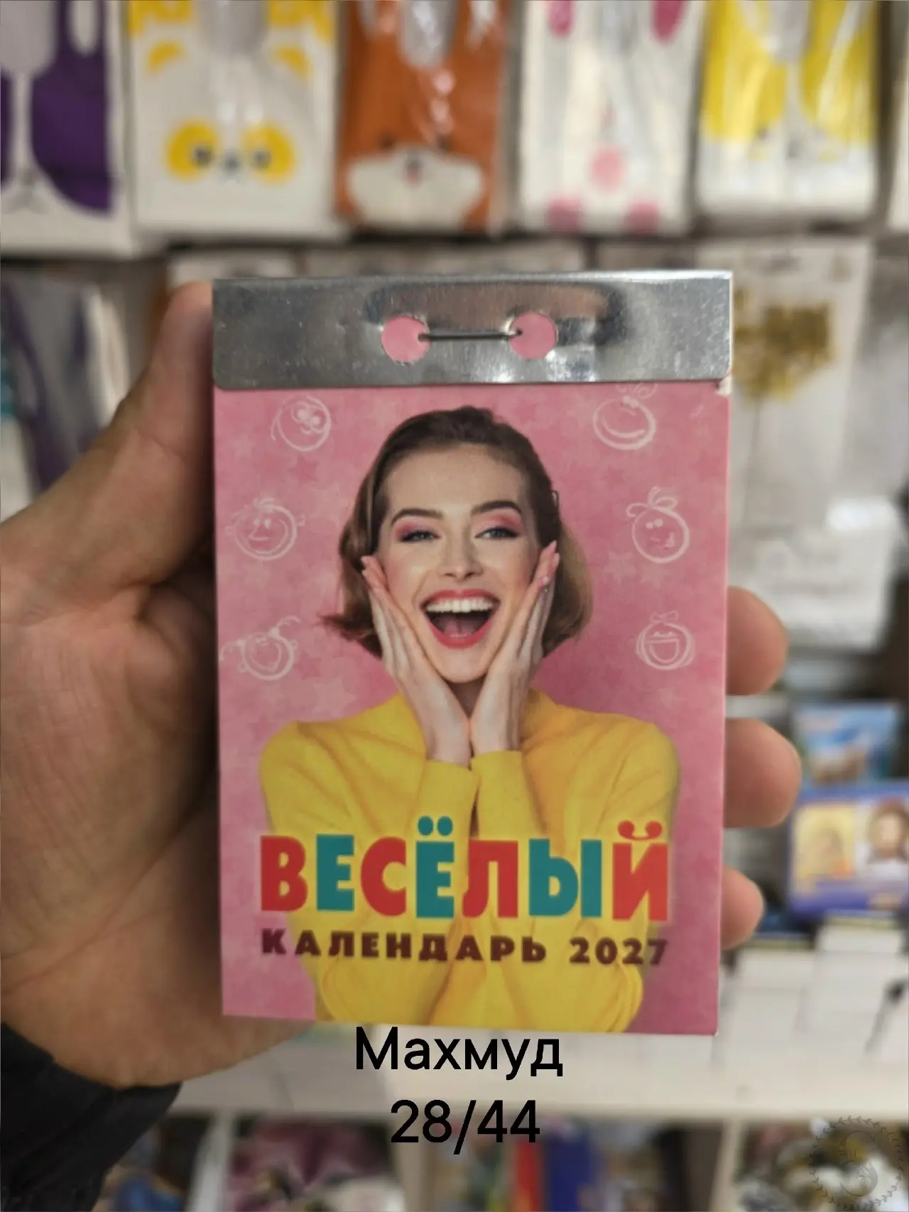 https://vk.com/photo-184814919_493610174