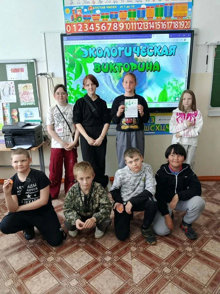 День экологии в летнем оздоровительном лагере "Зелёный остров" прошёл под девизом "Сохр...