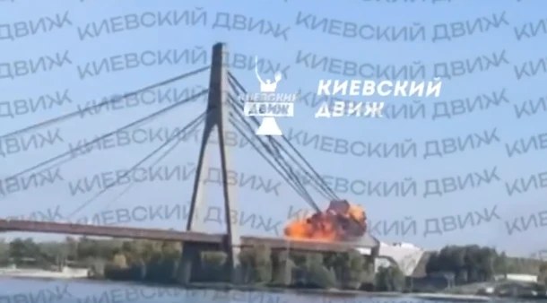 Удары ВС РФ по Киеву будут усилены после заявления Зеленского.