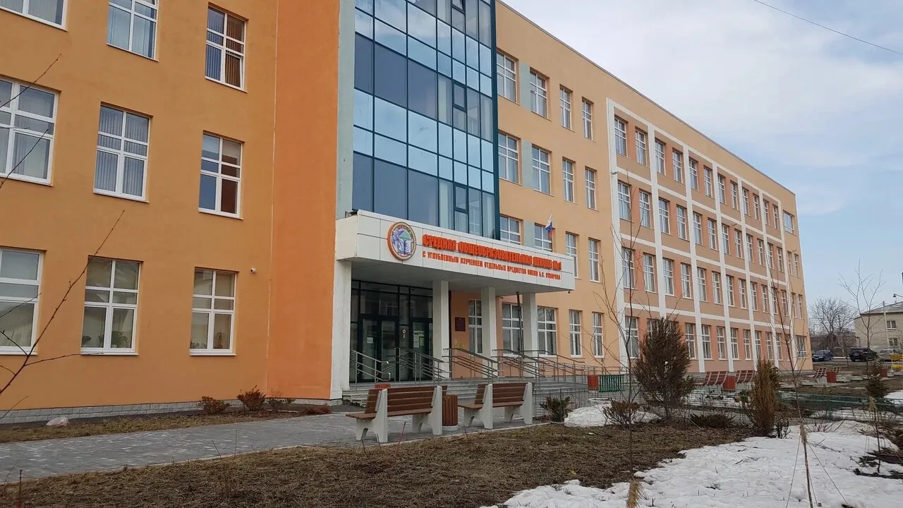 Нам пишут: