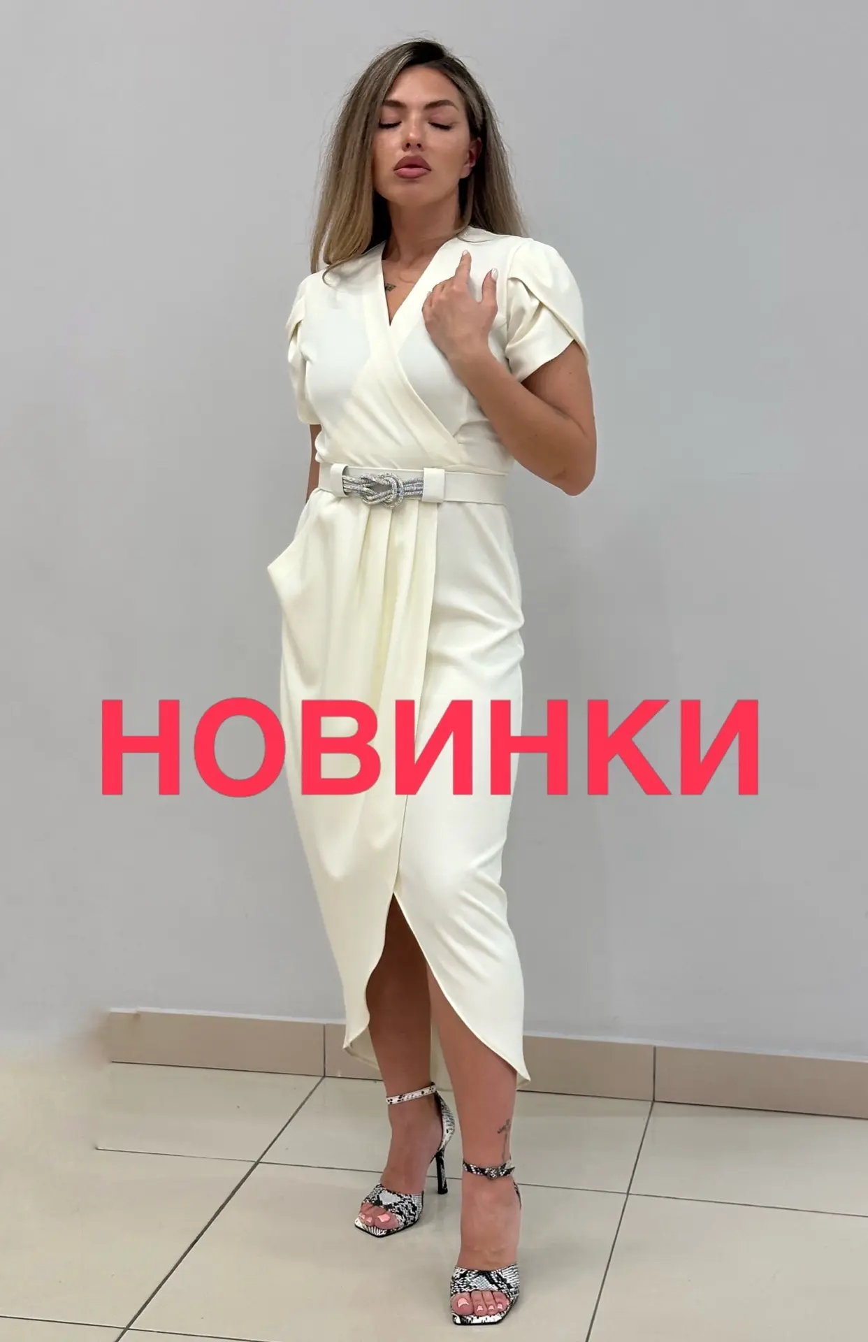 Обновленная летняя коллекция для офиса и торжественных мероприятий 😍