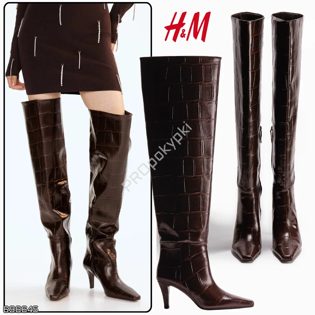 H&M 🇩🇪