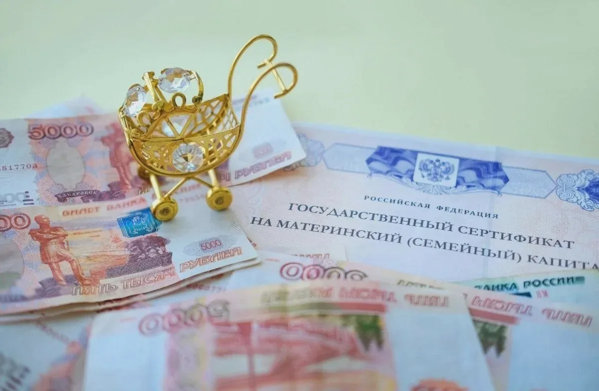 👶 Детские выплаты вырастут с 2027 года