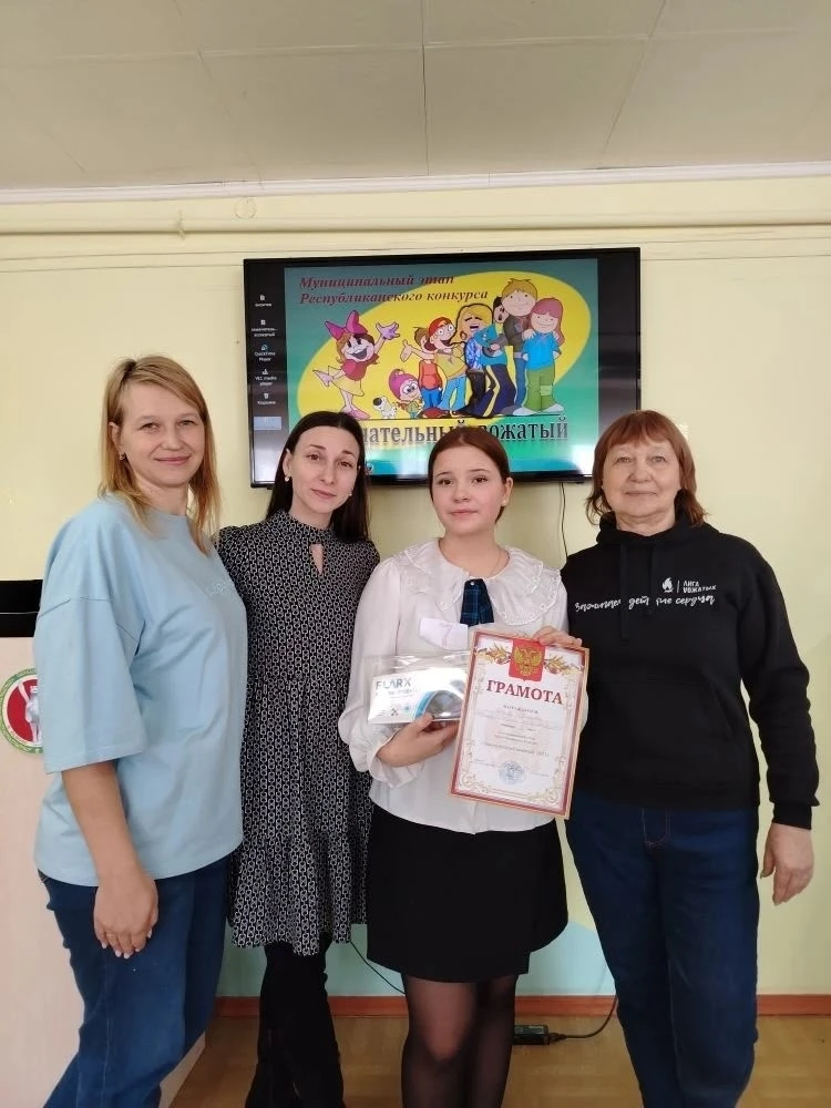 Ученица лицея - в числе победителей районного конкурса "Замечательный вожатый"  Ребята доказали, что