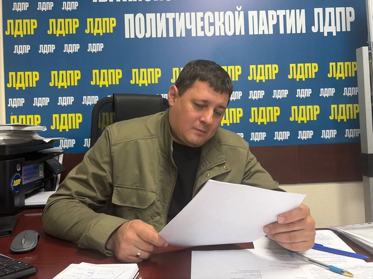 Несанкционированный слив отходов остановлен!