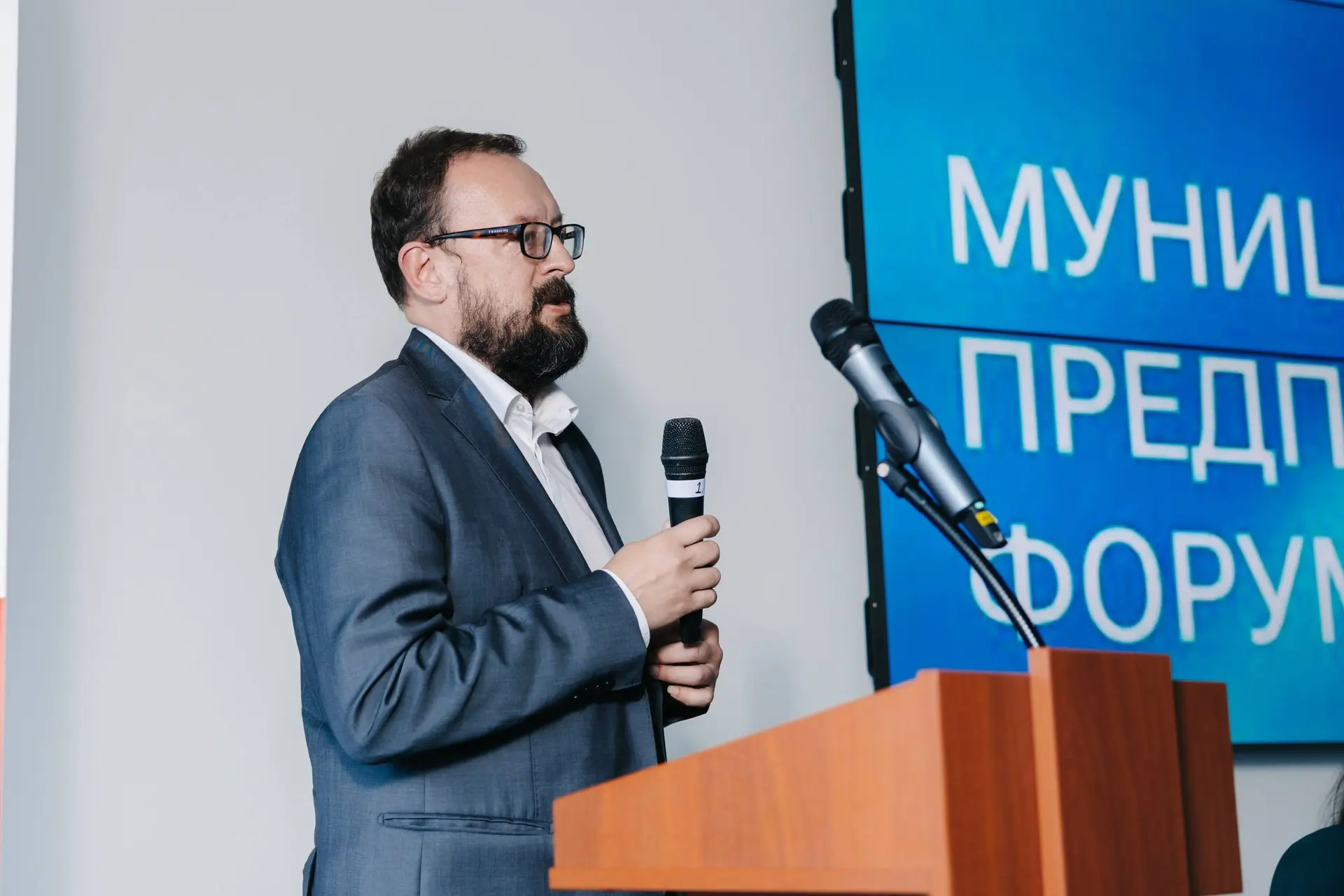 В Технопарке «Слава» прошёл ежегодный муниципальный предпринимательский форум ЮЗАО — площадка, где р