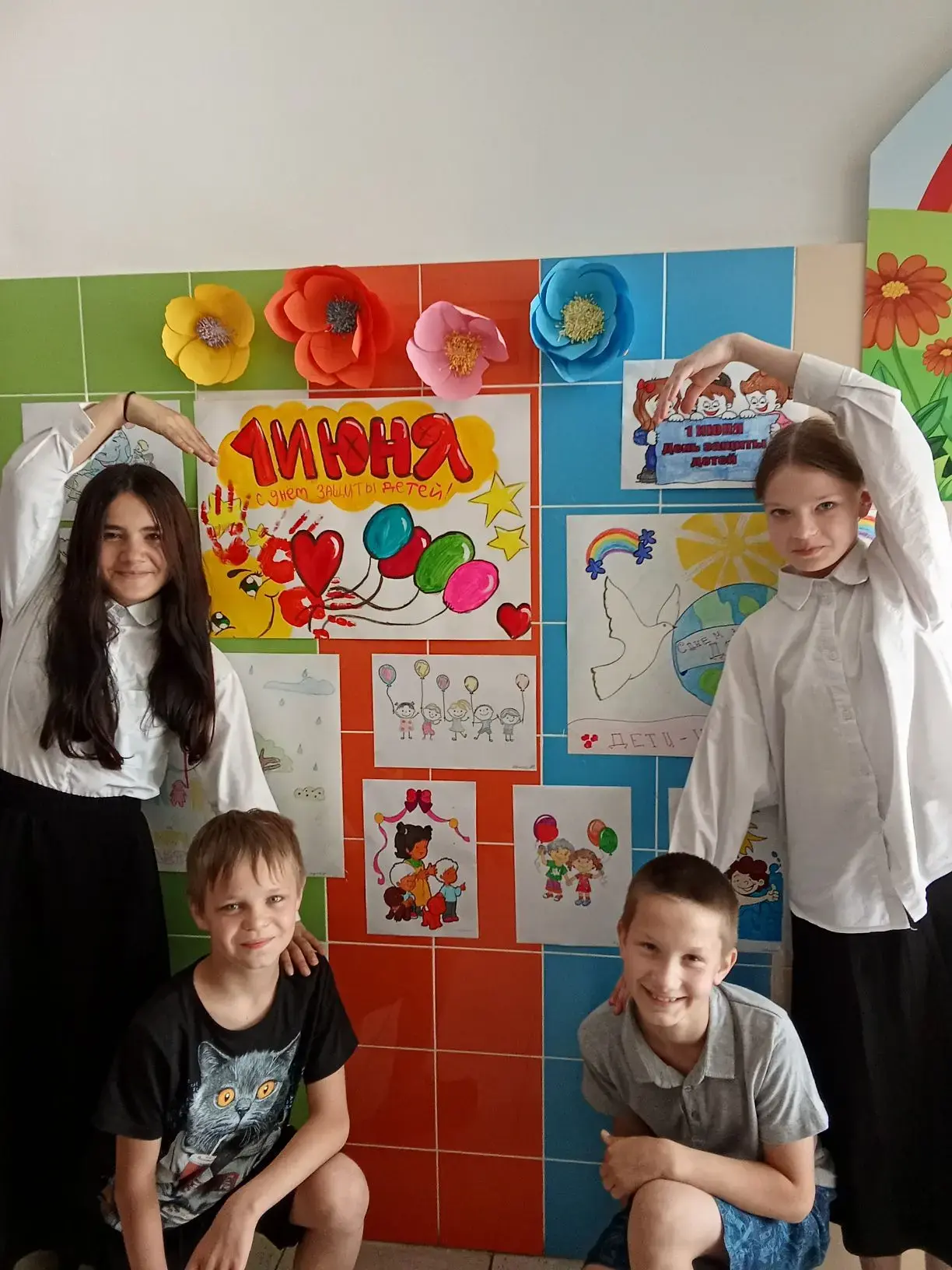 Квест-игра "Мои права, мой выбор". Дети посетили четыре станции "Театральная", где им б...