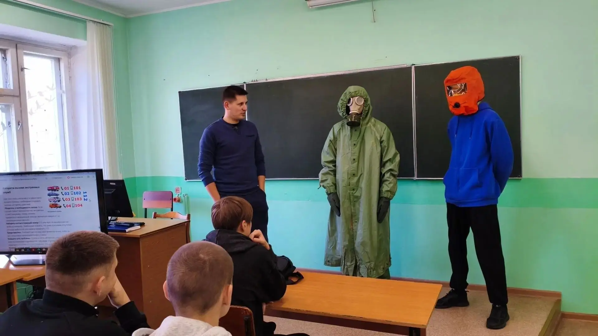 Требования пожарной безопасности и навыки использования средств индивидуальной защиты: ...